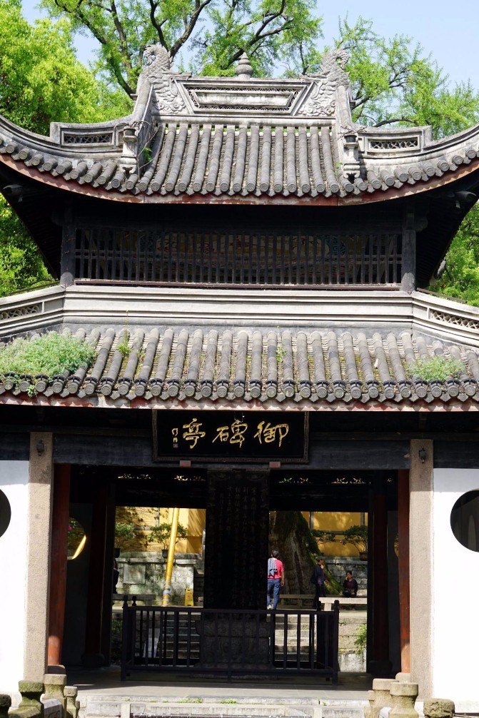 在无锡,来一次穿越千年的时空之旅