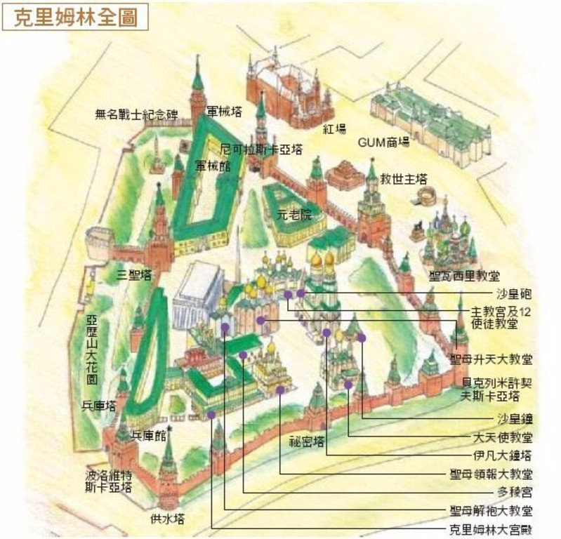 克林姆林宫地图图片