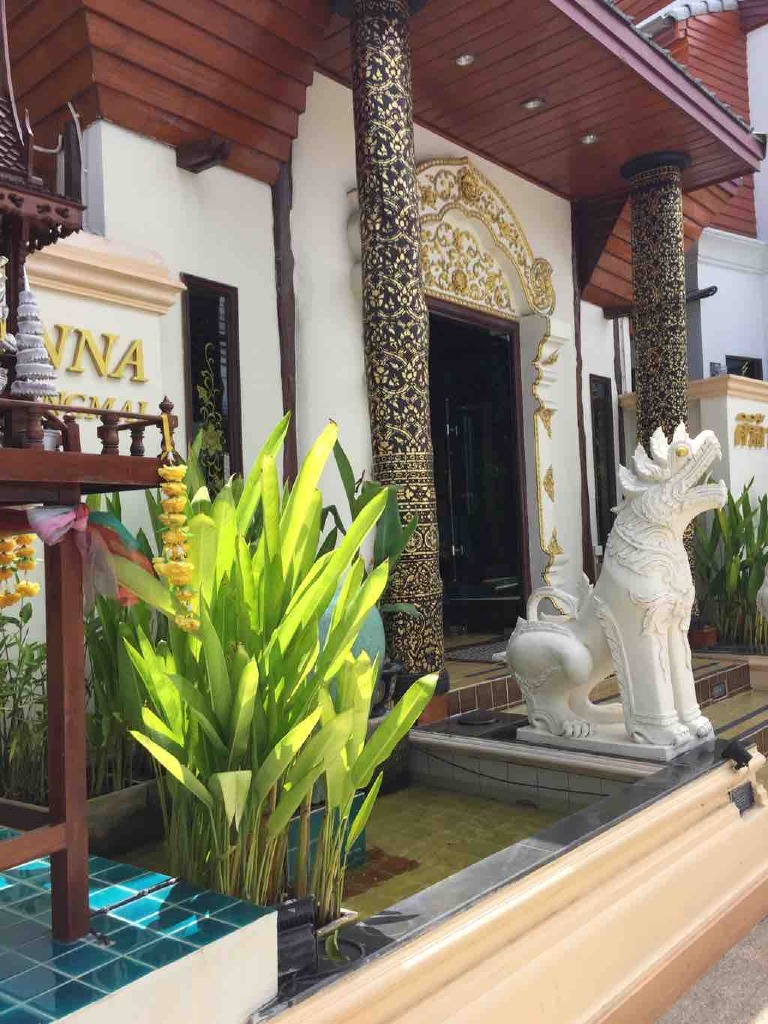 清迈希利拉娜酒店