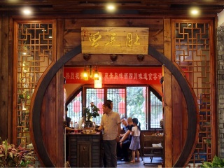 又见曾毛肚老火锅（玉林店）