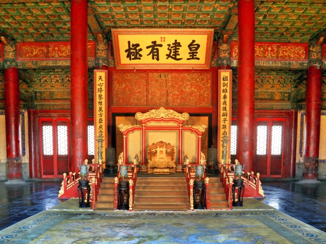 北京故宫保和殿_3765
