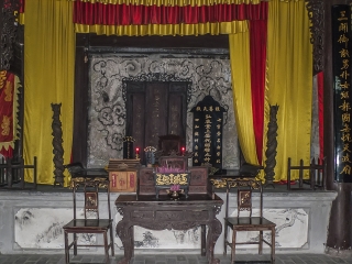 杨家祠堂