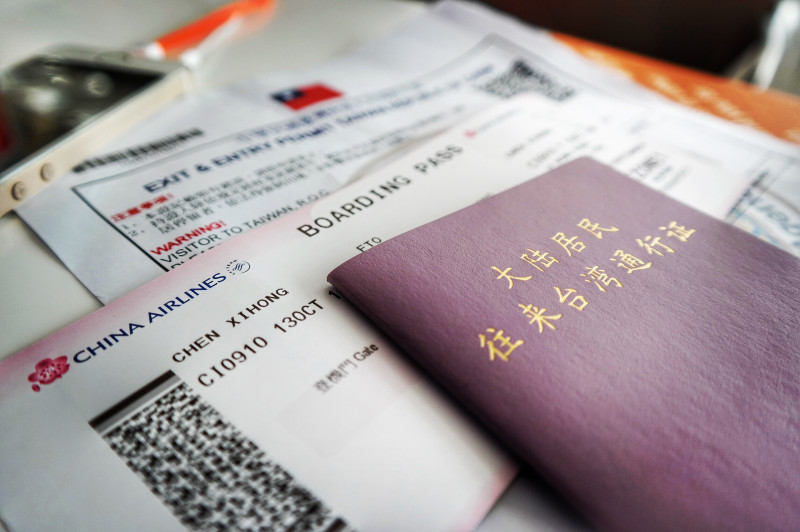 香港居民在大陆买机票用什么证件买机票