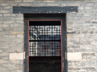 孟府