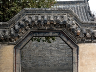 孟府