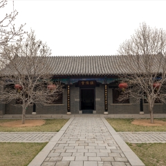 孟府_4218