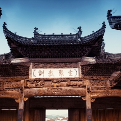 江西婺源汪口俞氏宗祠_4236