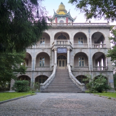 中国河南信阳鸡公山风景区颐庐_448