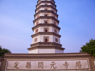 开元寺