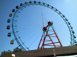 南戴河国际娱乐中心