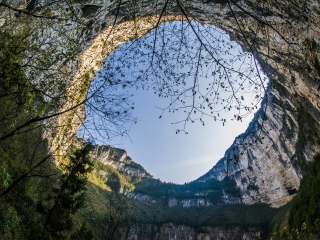 重庆奉节天坑地缝