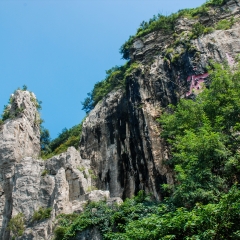 山东枣庄熊耳山双龙大裂谷_89