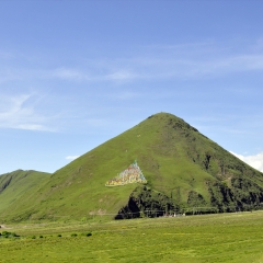 康定跑马山景区风景_17