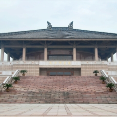 曲阜孔子研究院_5397
