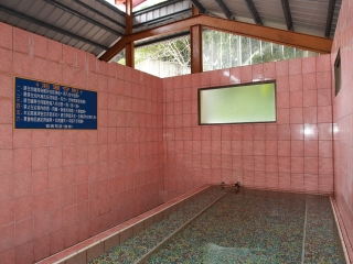花莲红叶温泉