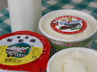 新光兆丰休闲农场