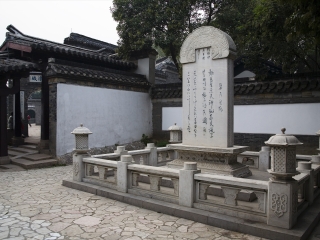 甘露寺