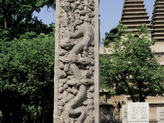 北京石刻艺术博物馆