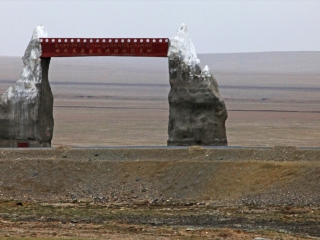 青海高原