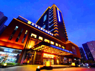 首页 国内旅游 西北 陕西 西安  住宿 · 郑州美豪诺富特酒店(novotel