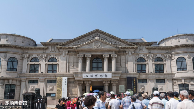 【網上博物館】——旅順博物館,大連的好東西都在這兒呢