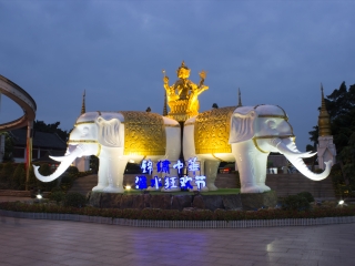 中国民俗文化村