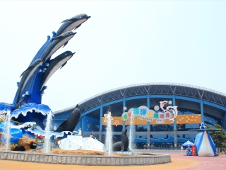 泉城极地海洋世界