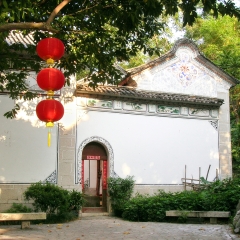 深圳中国民俗文化村广东民居_7000