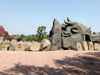 山东泰安太阳部落