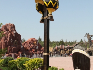 山东泰安太阳部落