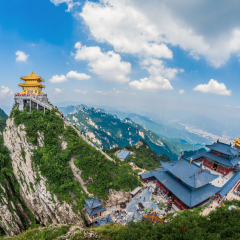 Laojun Mountain in Luoyang, Henan