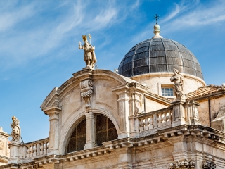 杜布罗夫尼克大教堂