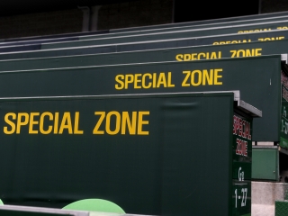 全州世界杯体育场