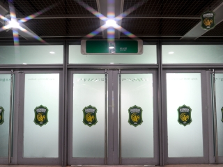 全州世界杯体育场