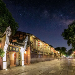 福州5A景区三坊七巷