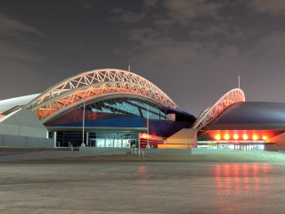 阿尔-萨德体育场