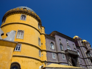 古尔班基安博物馆