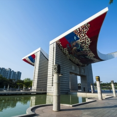 巨大、大门、奥林匹克公园、首尔、韩国_1035