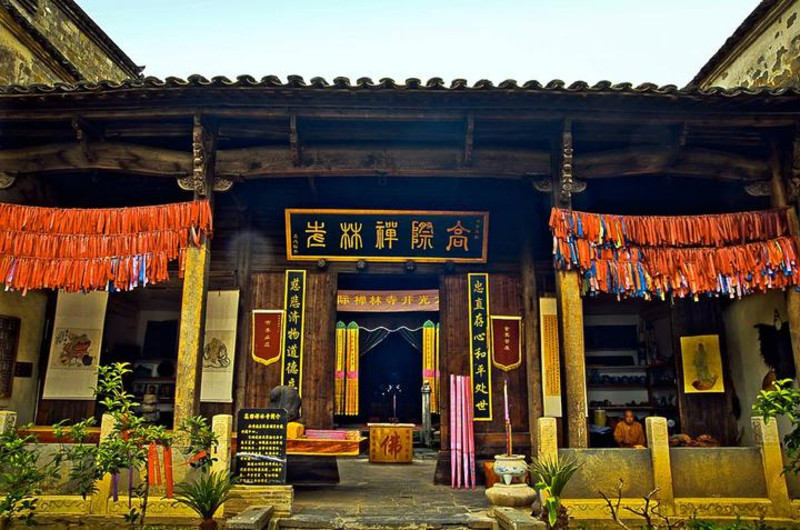 高际禅林寺图片