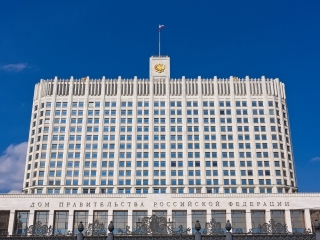 白宫 Russian Federal Building