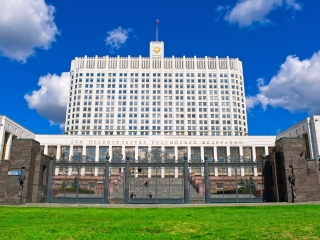 白宫 Russian Federal Building