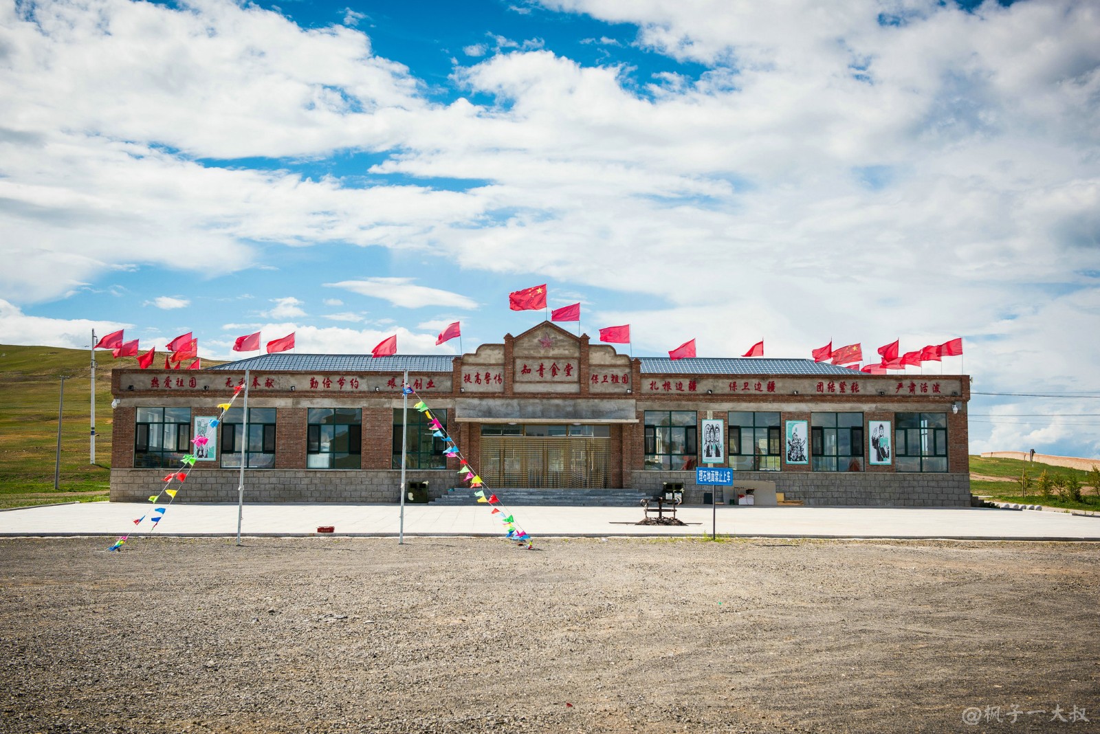 乌拉盖兵团小镇是当年内蒙古建设兵团某部所在地,也是一个知青下乡点