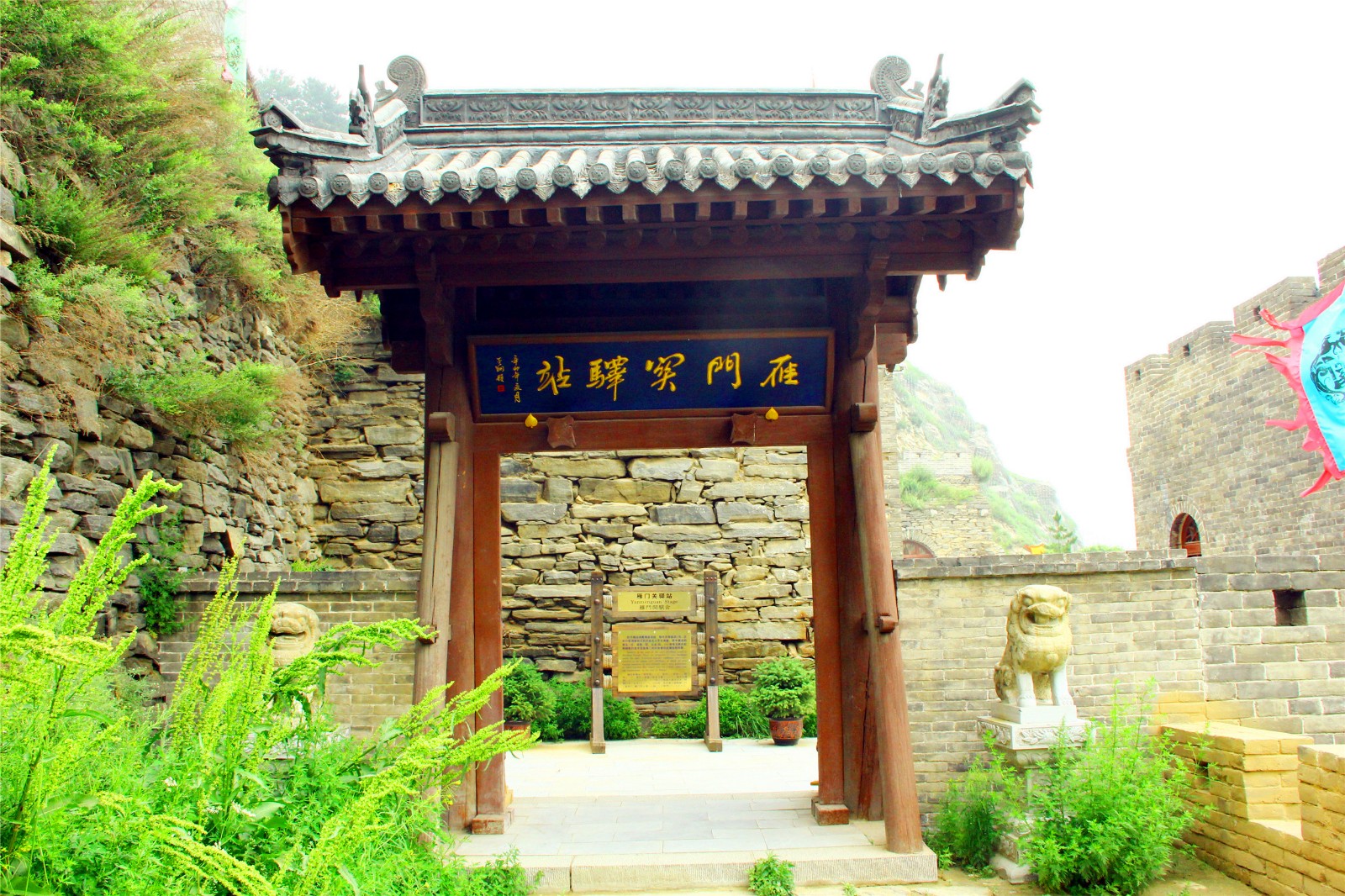 5天4晚晋北名胜云中"古城玩法