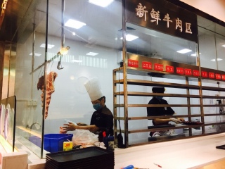 潮州阿彬牛肉火锅（牌坊街分店）
