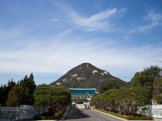 北岳山