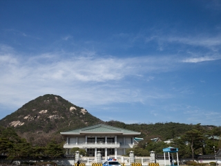 北岳山