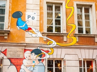 居里夫人博物馆