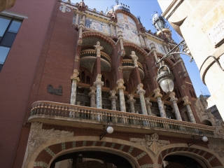 加泰罗尼亚音乐宫