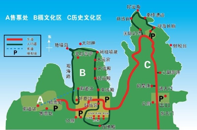 荣成曙色出云霞 相约西霞口