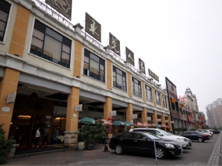 东莞人家(东升路店)